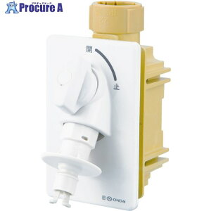 �I���_���쏊 ����@�p�R���Z���g 13A(PEX�EPB) �T����25 �E�H�[�^�[�n���}�[�ɏՋ@�\�t �t�~�ٕt �V��z�Ǘp(�ǌ�9.5mm�E12.5mm�Ή�) �_�u�����b�N WF1-1325TW 1�� ����716-0482 �y�����s�x���ρz