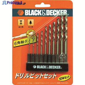 B＋D 6角軸タイプドリルビット10本セット 15060 1S ▼146-8064