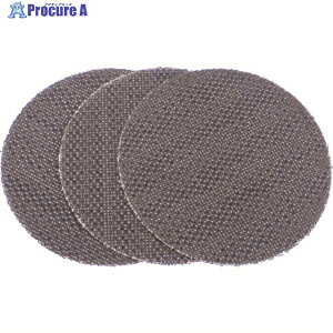 B�{D #80 ���b�V���T���h�y�[�p�[ 3������ X39252-XJ 5�� ����146-8065 �y�����s�x���ρz