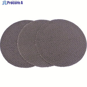 B�{D ��125mm #240 ���b�V���T���h�y�[�p�[3������ X39262-XJ 5�� ����146-8089 �y�����s�x���ρz