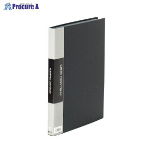 KING JIM クリアーファイルカラーベースW 黒 132CWクロ ▼10615 (株)キングジム●a559