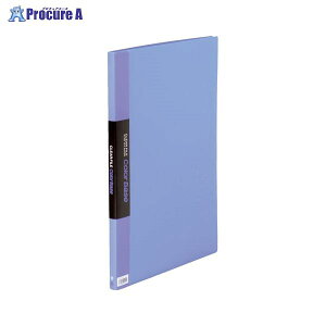 KING JIM クリアーファイルカラーベース(S型) 青 152Cアオ ▼10728 (株)キングジム●a559