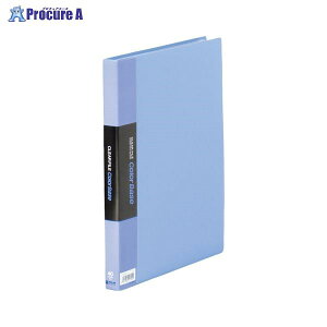 KING JIM クリアーファイルカラーベースW 青 132CWアオ ▼10778 (株)キングジム●a559