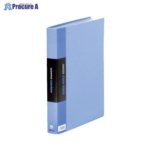 KING JIM クリアーファイルカラーベースT 青 132-3Cアオ ▼10785 (株)キングジム●a559