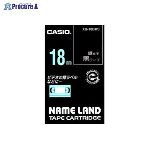 CASIO �l�[�������h�e�[�v18mm ���^�╶�� XR-18BKS ��12826 �J�V�I�v�Z�@(��)��a559