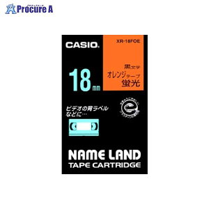CASIO �l�[�������h�e�[�v18mm�u����^������ XR-18FOE ��12861 �J�V�I�v�Z�@(��)��a559