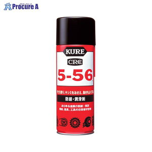 KURE ю~ N5|56 430ml N5-56 430ML 14053 H()a559