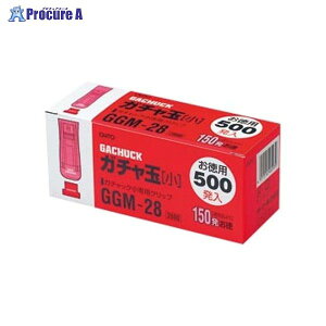 OHTO �K�`���ʏ��^�����p500���� GGM-28 ��14904 �I�[�g(��)��a559