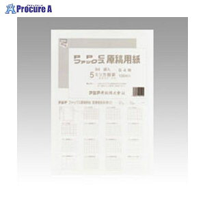 AWA t@bNXepB4 5mm GB4F-5H 1494 AWA()a559