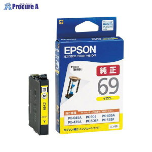 EPSON CNJ[gbW CG[ ICY69 16337 ZCR[Gv\()a559