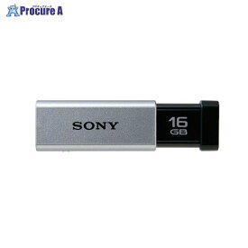 SONY USB3．0メモリ USM16GT S USM16GT S ▼16513 ソニー(株)●a559