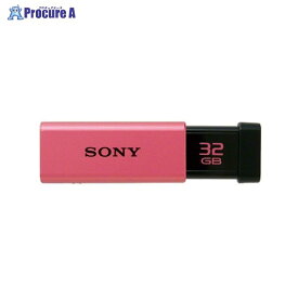 SONY USB3．0メモリ USM32GT P USM32GT P ▼16519 ソニー(株)●a559