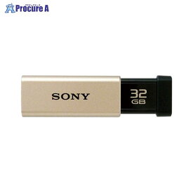 SONY USB3．0メモリ USM32GT N USM32GT N ▼16520 ソニー(株)●a559