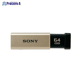SONY USB3．0メモリ USM64GT N USM64GT N ▼16522 ソニー(株)●a559