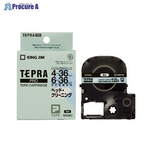 KING JIM �e�v��PRO �w�b�h�N���[�j���O�e�[�v SR36C ��17725 (��)�L���O�W����a559