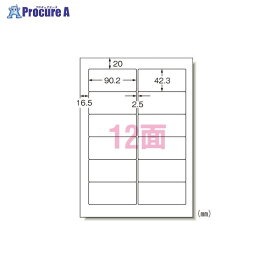 3M パソコン＆ワープロラベル NEC2列 28171 ▼1822 スリーエムジャパン(株)ジャパン(株)●a559