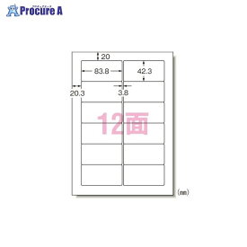 3M パソコン＆ワープロラベル富士通100枚 28176 ▼1827 スリーエムジャパン(株)ジャパン(株)●a559