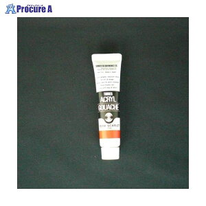 ^[i[ ANKbVAF 11ml 20 AG11 p[}lgXJ[bg 19856 ^[i[F()a559