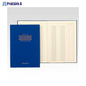 {m[giAs F ȈՒ AO9 20011 {m[g()a559