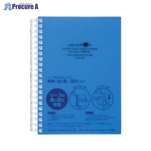 LIHIT LAB. cCXgOm[g B6  N-1667-8 20086 ()qgua559