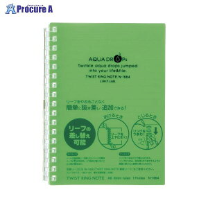 LIHIT LAB. cCXgOm[g A6  N-1664-6 20090 ()qgua559