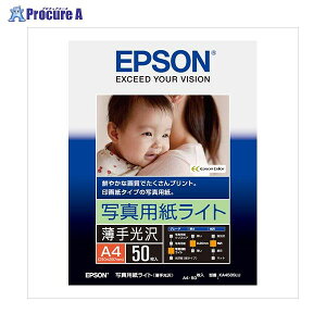 EPSON �ʐ^�p�����C�g�������A4 50�� KA450SLU ��20529 �Z�C�R�[�G�v�\��(��)��a559