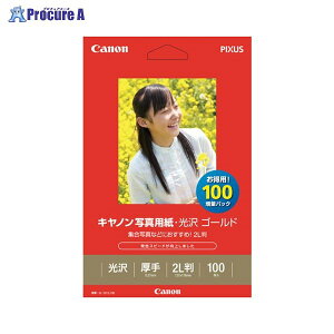 Canon ʐ^pS[h2L100 GL-1012L100 20541 Lm()a559