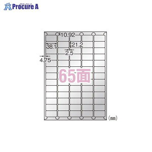 3M ���O�ł��g����T�C�����x���V�[�� LBP 31059 ��20582 �X���[�G���W���p��(��)�W���p��(��)��a559