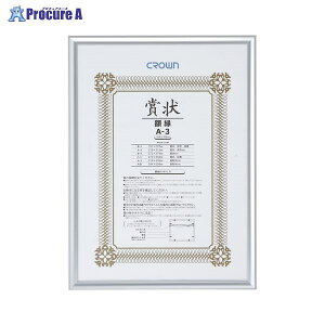 NE A~܏z A3 CR-GA45A-AL 22432 NEa559