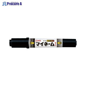 SAKURA }Cl[cC ׎  YKT-L#49 22851 ()TNNpXa559