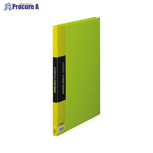 KING JIM クリアーファイルカラーベースS 黄緑 132Cキミ ▼229 (株)キングジム●a559