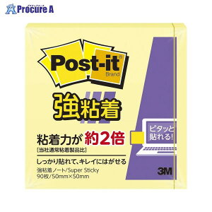 3M |XgCbgSm[gpXeCG[ 650SS-RPY 23862 X[GWp()a559