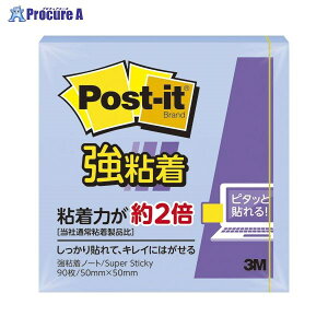 3M |XgCbgSm[gpXe NB 650SS-NB 23863 X[GWp()a559