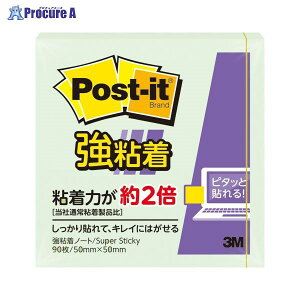 3M |XgCbgSm[gpXeAbv 650SS-AG 23864 X[GWp()a559