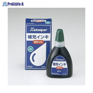 Shachihata �痿�n�C���L60ML �� XLR-60N�~�h�� ��24022 �V���`�n�^(��)��a559