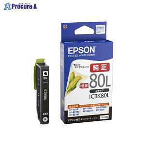 EPSON CNJ[gbW ubN yʁz ICBK80L ]EE 25703 ZCR[Gv\()a559