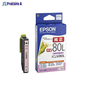 EPSON CNJ[gbW Cg}[^  ICLM80L ]EE 25708 ZCR[Gv\()a559