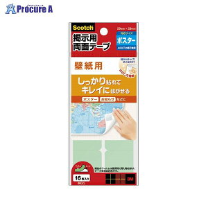 3M XRb`R fpʃe[vǎp L 8602L 27521 X[GWp()a559