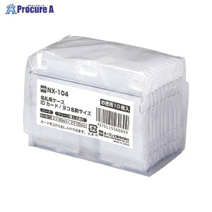 OPEN DpP[X n[h i` 10 NX-104 27567 I[vH()a559