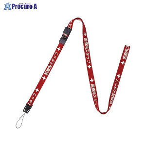 OPEN Xgbvi×pX^btj1{  NX-201P-RD 27584 I[vH()a559