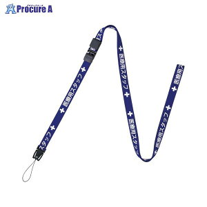 OPEN Xgbvi×pX^btj1{  NX-201P-BU 27586 I[vH()a559