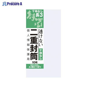 Okina d 3 gȂ J815 28043 ILi()a559