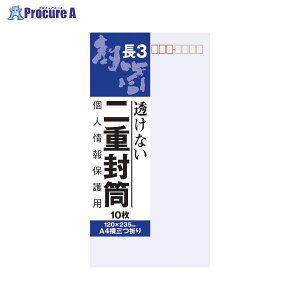 Okina d 3 J631 28044 ILi()a559