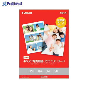 Canon ʐ^pEX^_[hA4 50 SD-201A450 28202 Lm()a559