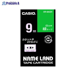 CASIO �l�[�������h�e�[�v 9mm �΁^������ XR-9AGN ��28573 �J�V�I�v�Z�@(��)��a559