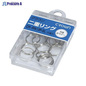 �N���E�� ��d�����O15�D5mm�i20�{�j��13 CR-RN13P-SL ��28670 �N���E����a559