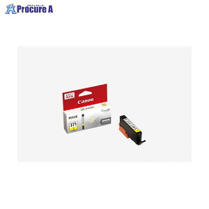 Canon CN^N BCI|371Y BCI-371Y 29390 Lm()a559