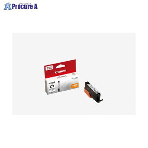 Canon CN^NBCI|371XLeGY BCI-371XLGY 29411 Lm()a559