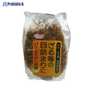 �A�C�Z�� KA122 �p�[�����킵���^ 310153 ��29727 �A�C�Z����a559