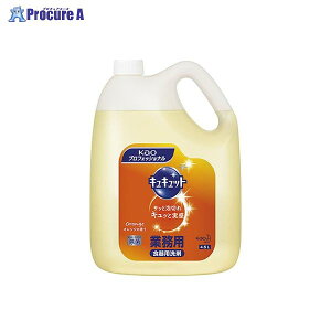 Kao LLbg Ɩp 4D5L 510778 29729 ԉ()a559